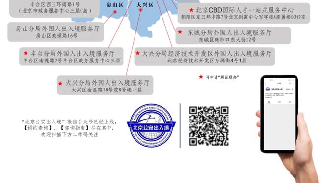 奥纳纳：现在还没取得任何成就，我们需要继续赢得比赛